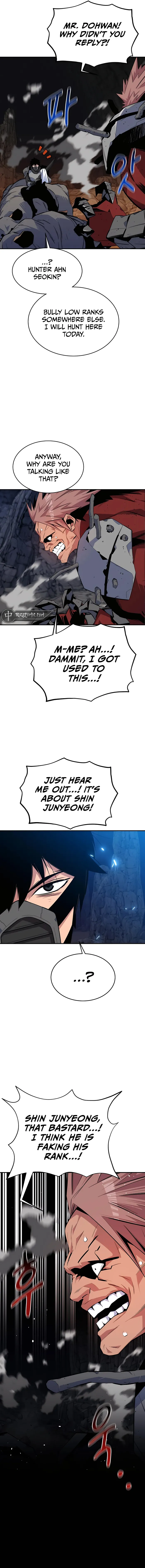 Page 17 of Chapter 76
