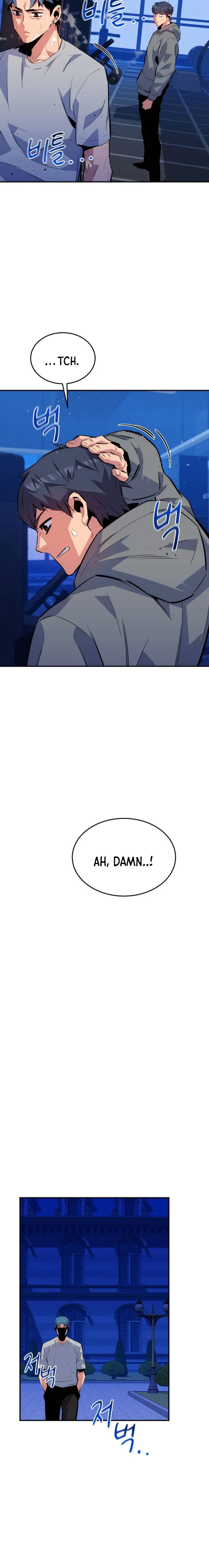 Page 18 of Chapter 77