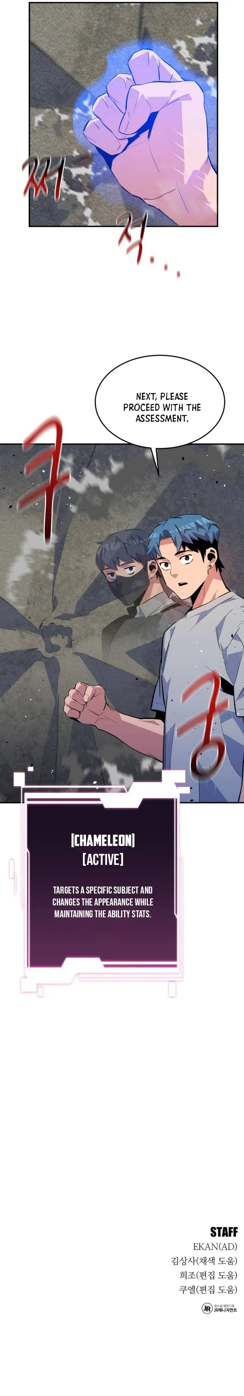 Page 29 of Chapter 77