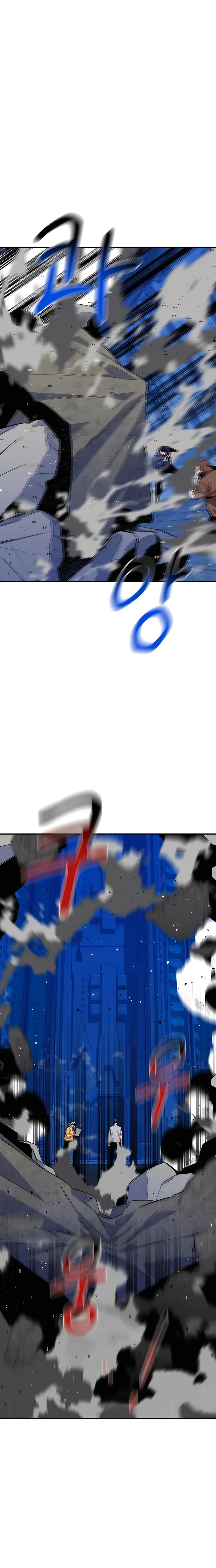 Page 14 of Chapter 78