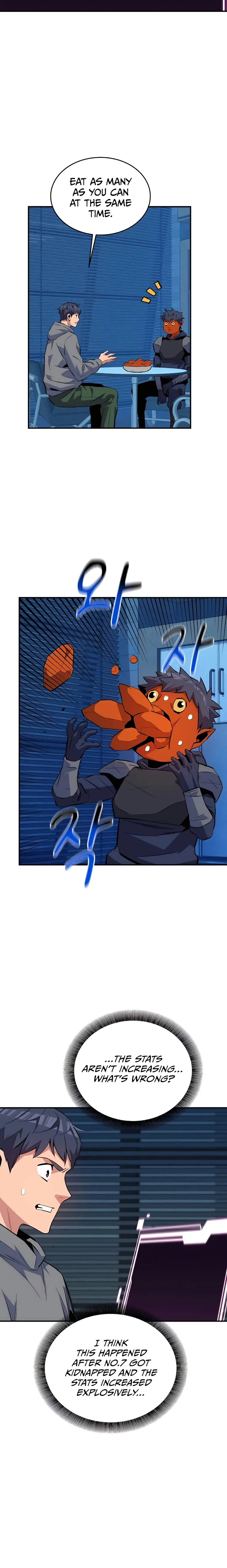 Page 16 of Chapter 78