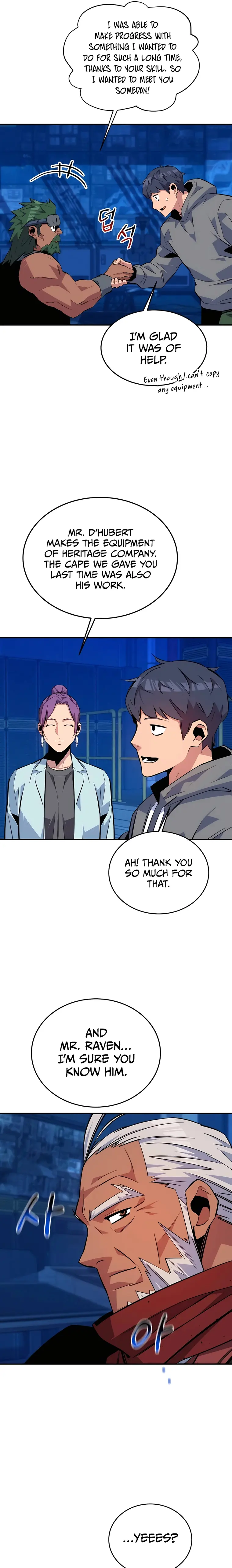 Page 21 of Chapter 78