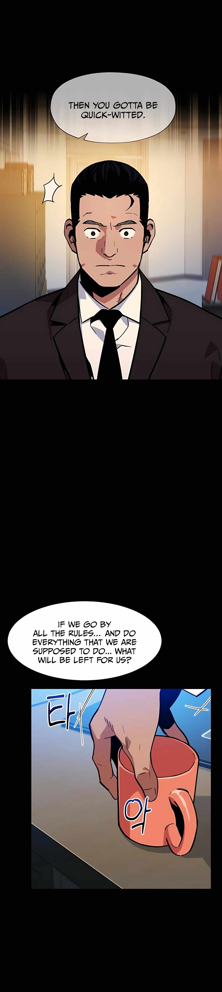 Page 23 of Chapter 7