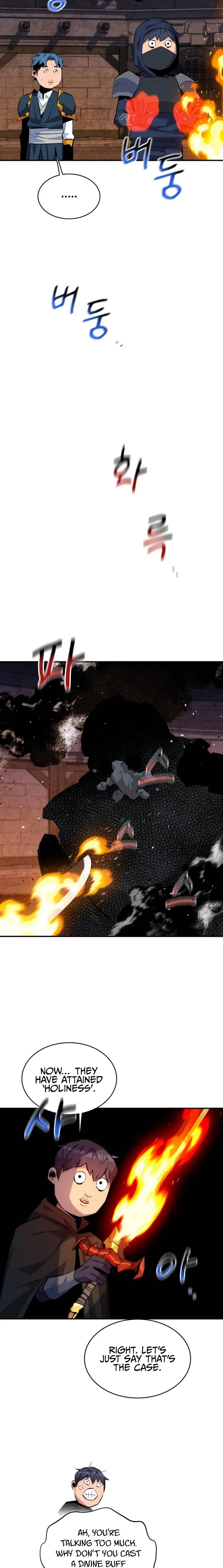 Page 12 of Chapter 83