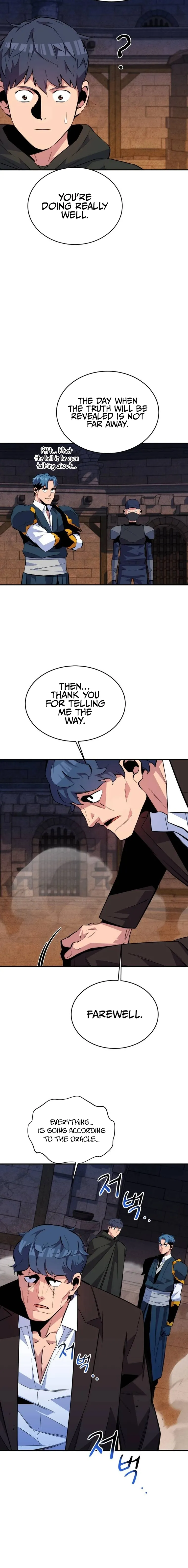 Page 15 of Chapter 83