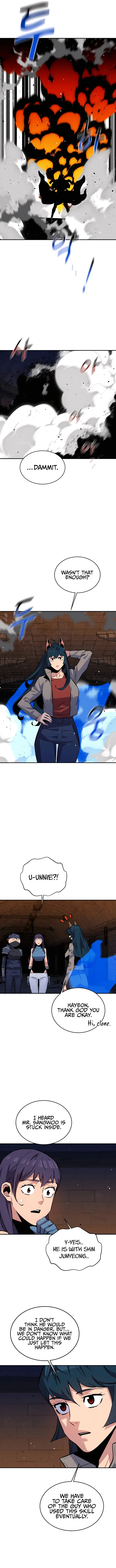 Page 9 of Chapter 84