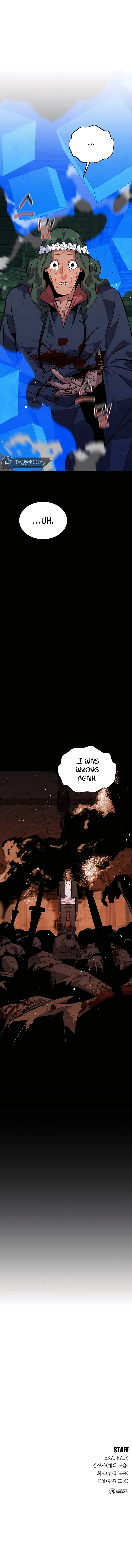 Page 17 of Chapter 84