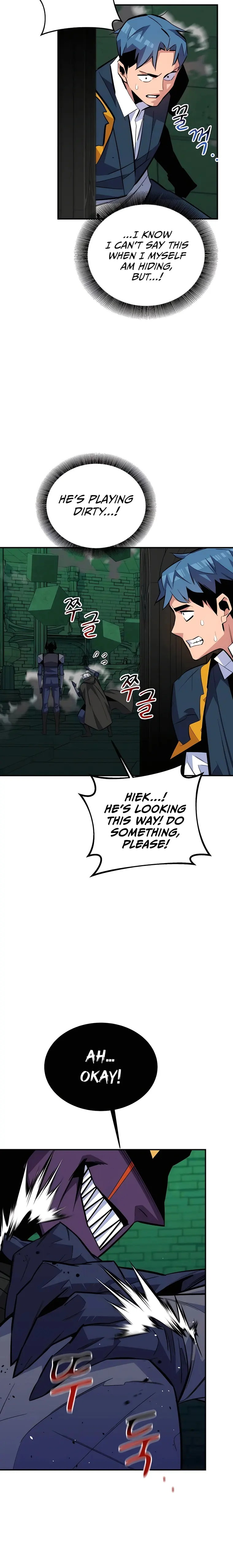 Page 11 of Chapter 87