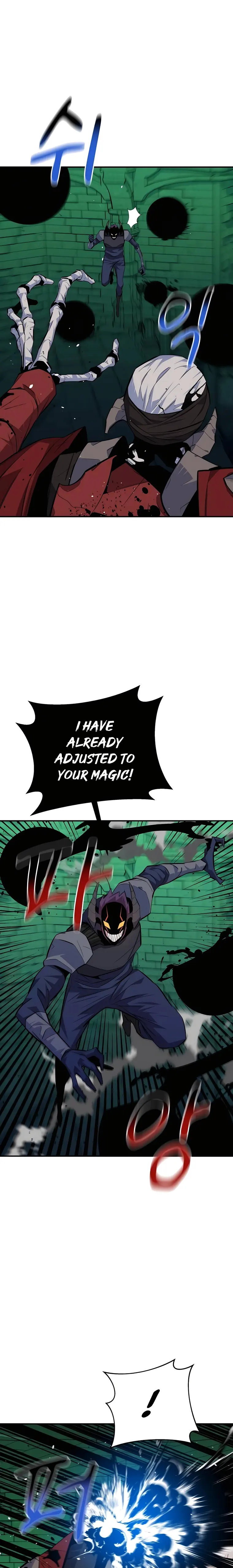 Page 23 of Chapter 87