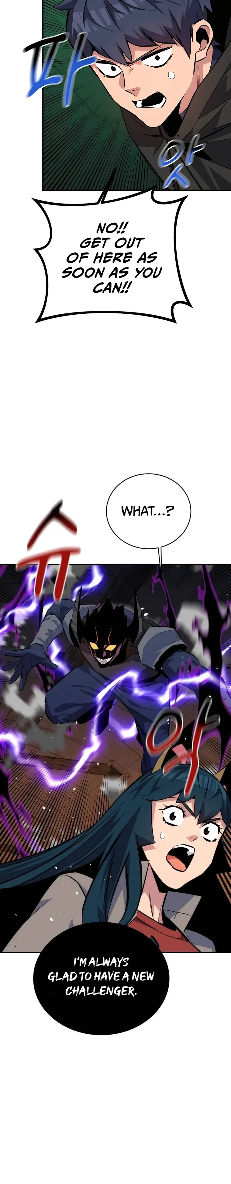 Page 25 of Chapter 87