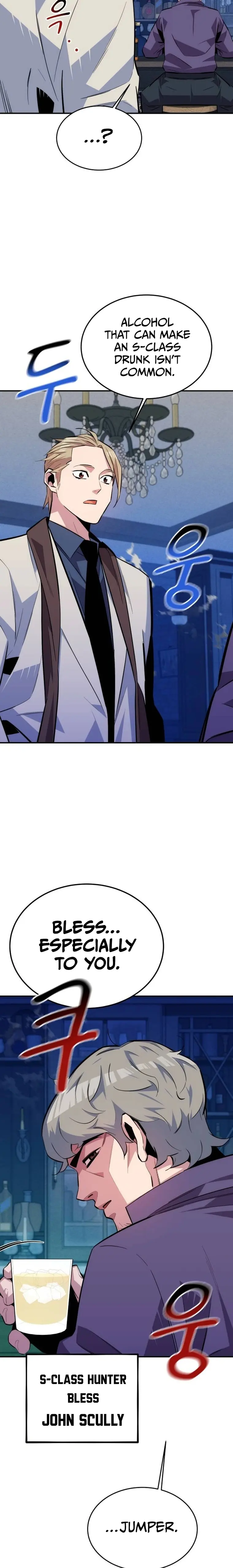 Page 29 of Chapter 87