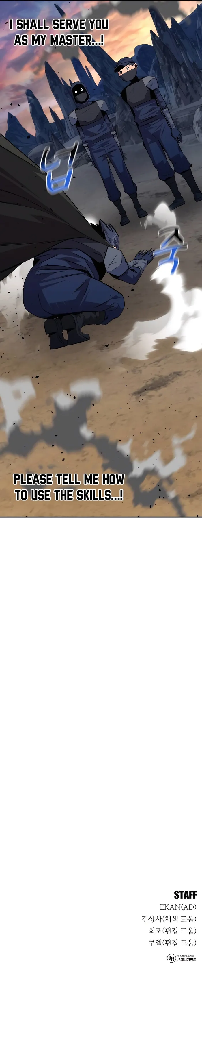 Page 18 of Chapter 93