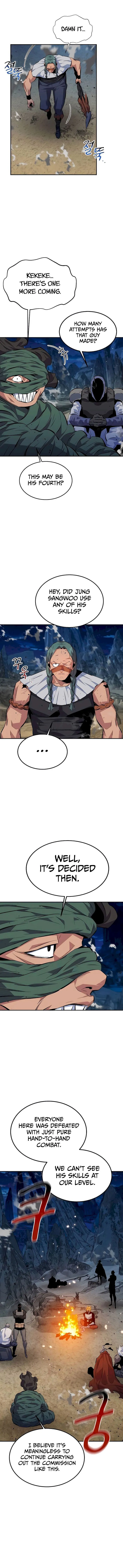 Page 1 of Chapter 96