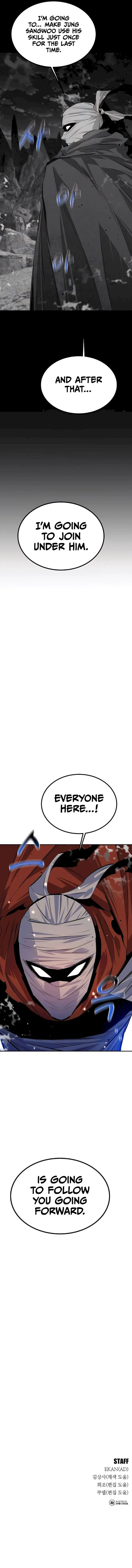 Page 17 of Chapter 96