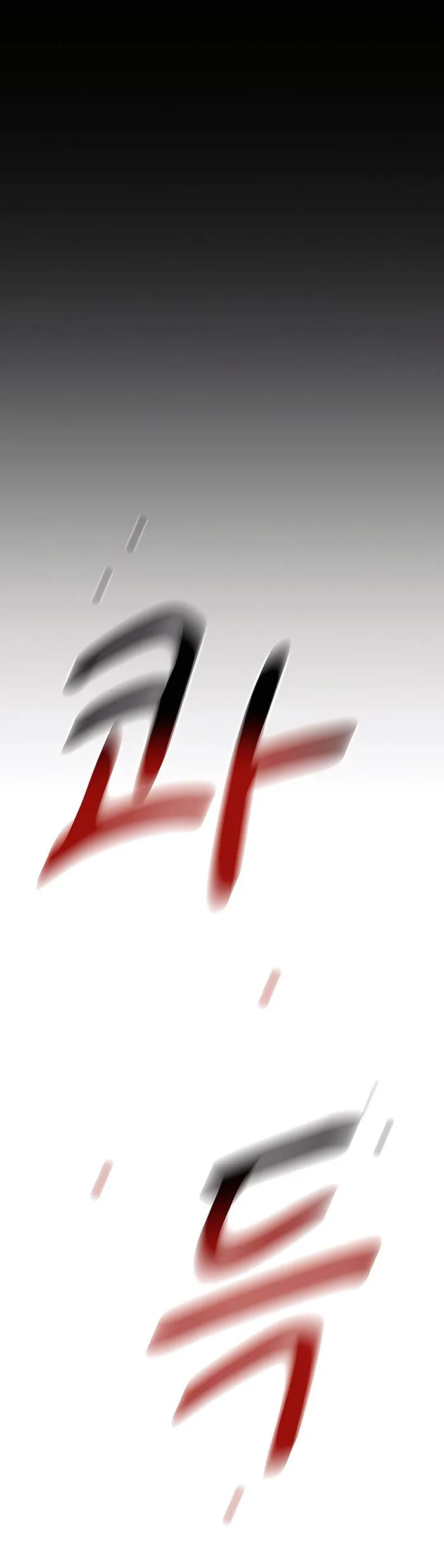 Page 19 of Chapter 98