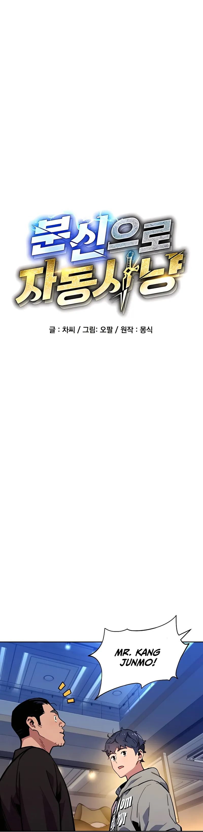 Page 3 of Chapter 9