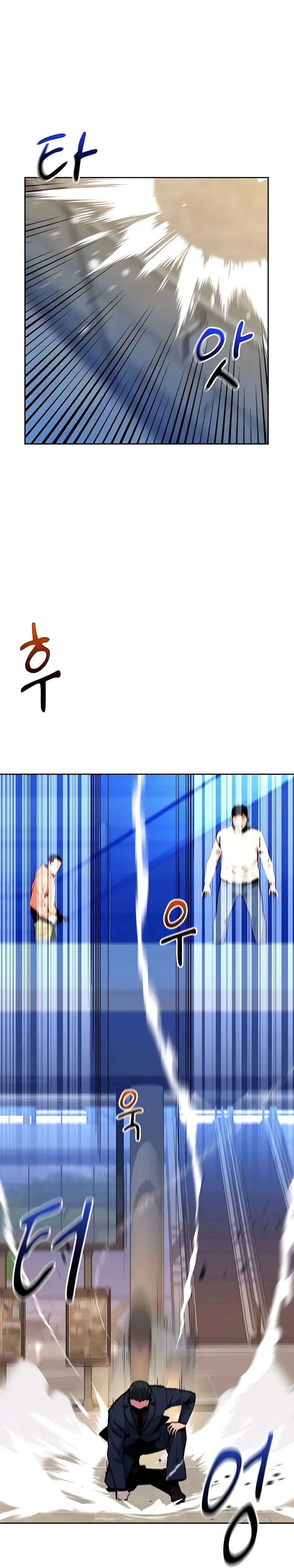 Page 4 of Chapter 9