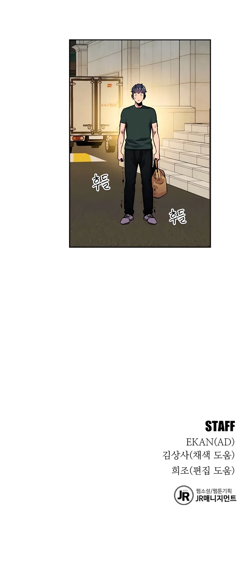Page 41 of Chapter 9