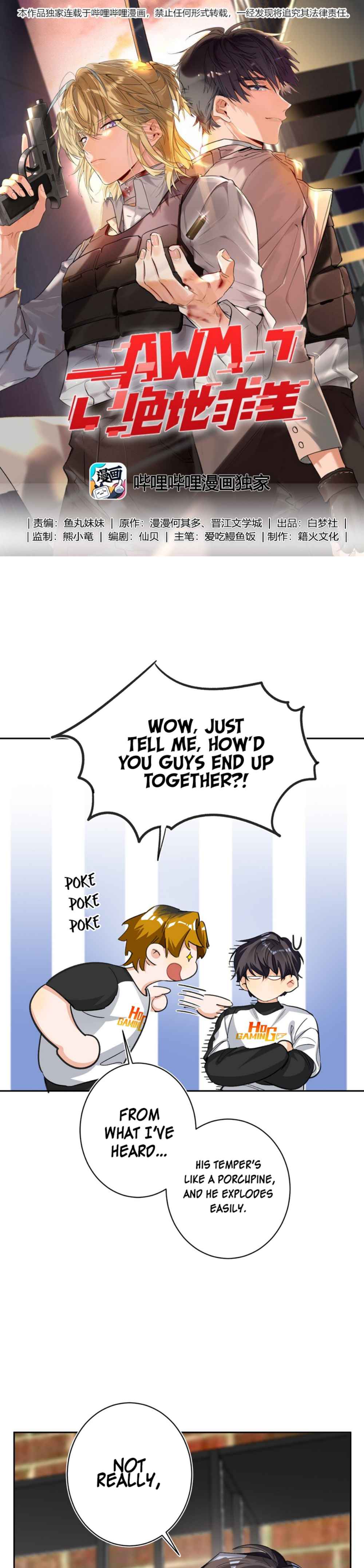 Page 1 of Chapter 2