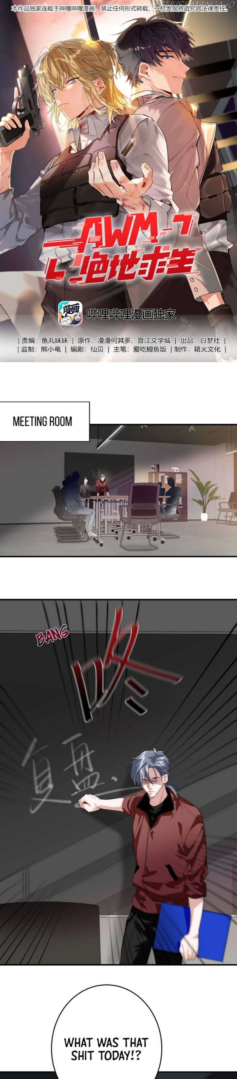 Page 1 of Chapter 4