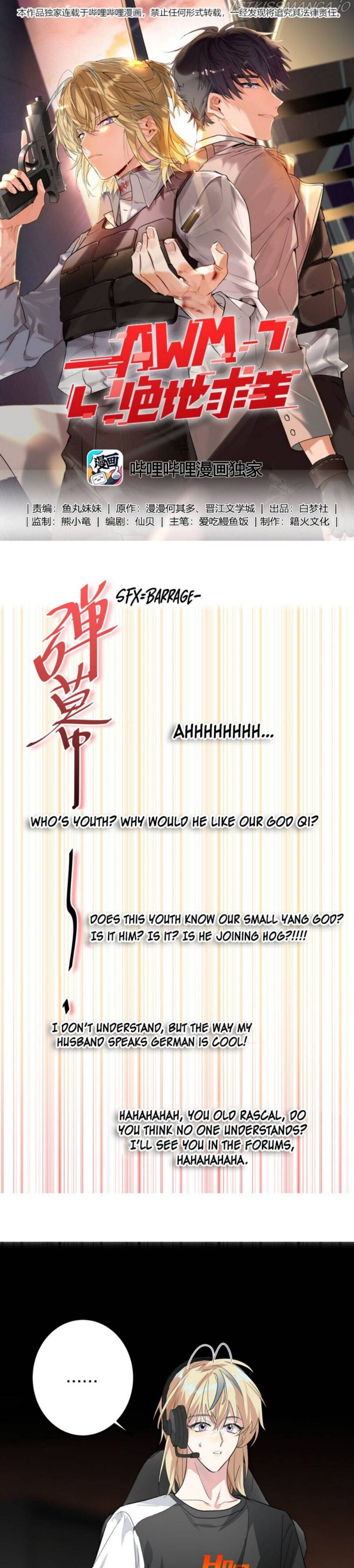 Page 1 of Chapter 6
