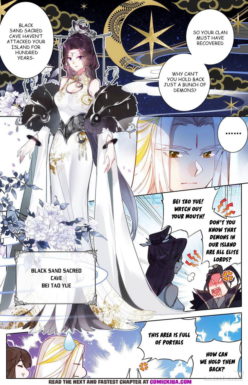 Page 5 of Chapter 100
