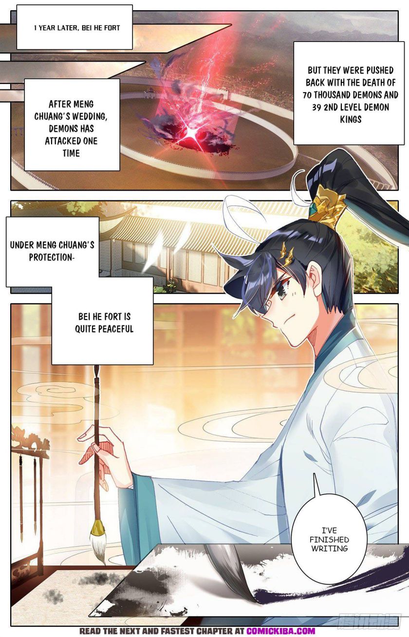 Page 12 of Chapter 100