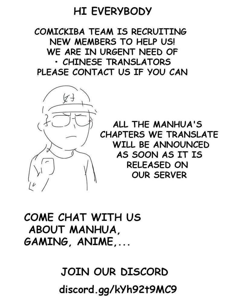 Page 19 of Chapter 100
