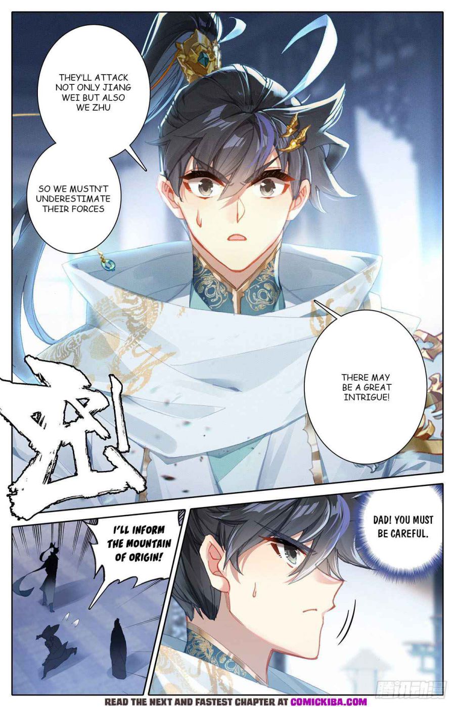 Page 2 of Chapter 104