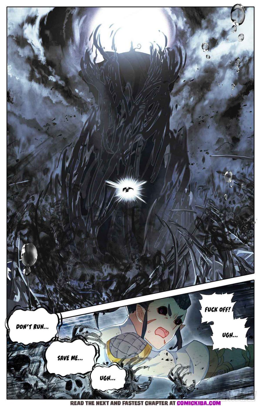 Page 5 of Chapter 104