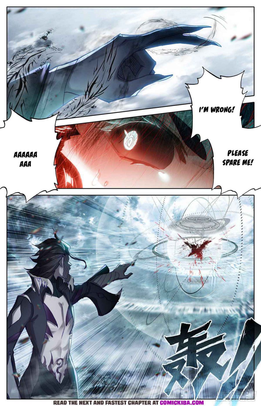 Page 7 of Chapter 104