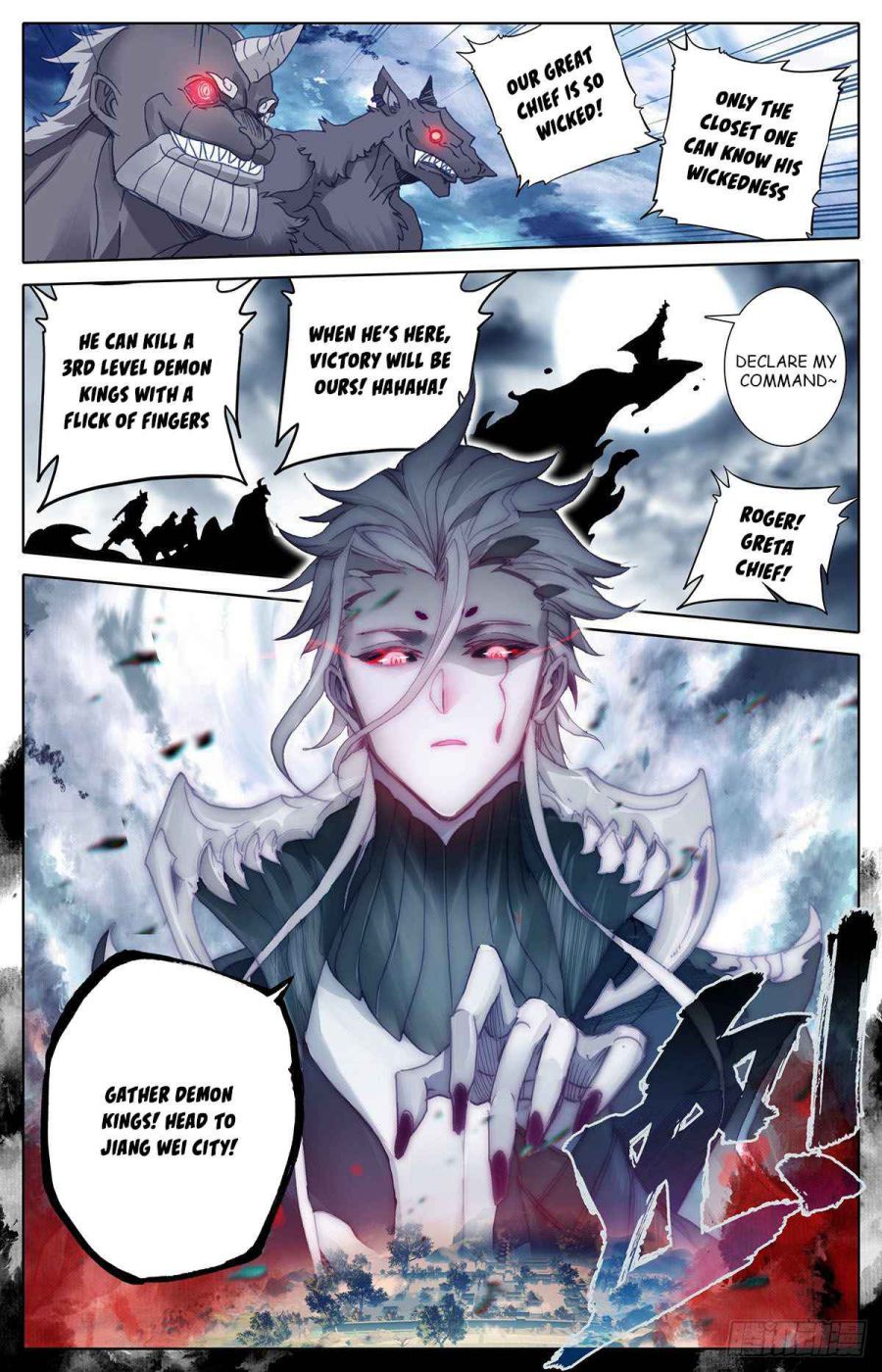 Page 9 of Chapter 104
