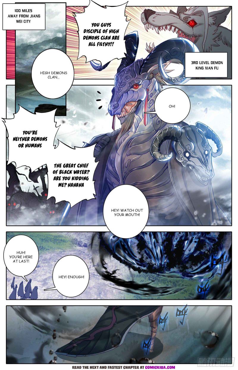 Page 2 of Chapter 105
