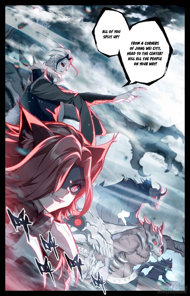 Page 8 of Chapter 105