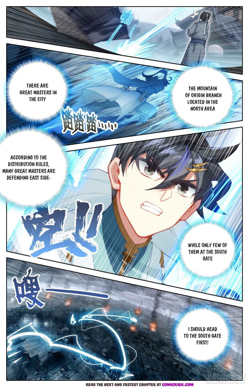 Page 15 of Chapter 105