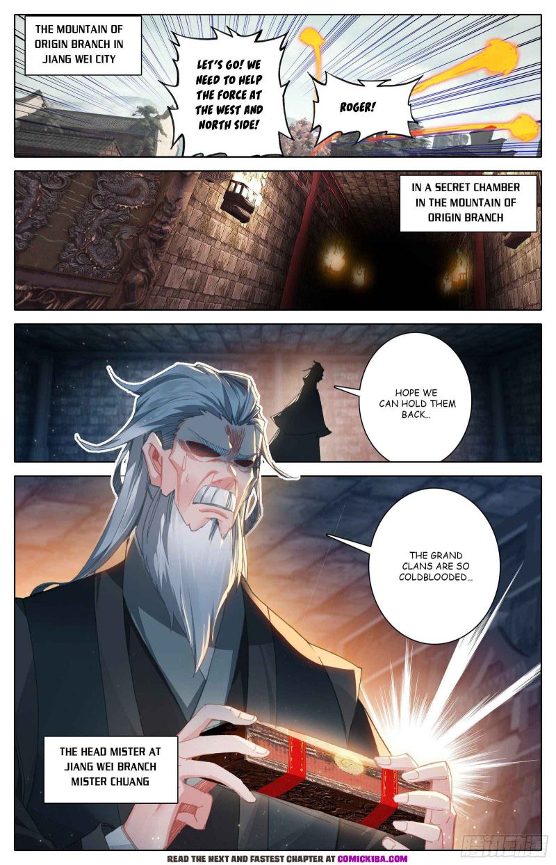 Page 16 of Chapter 105