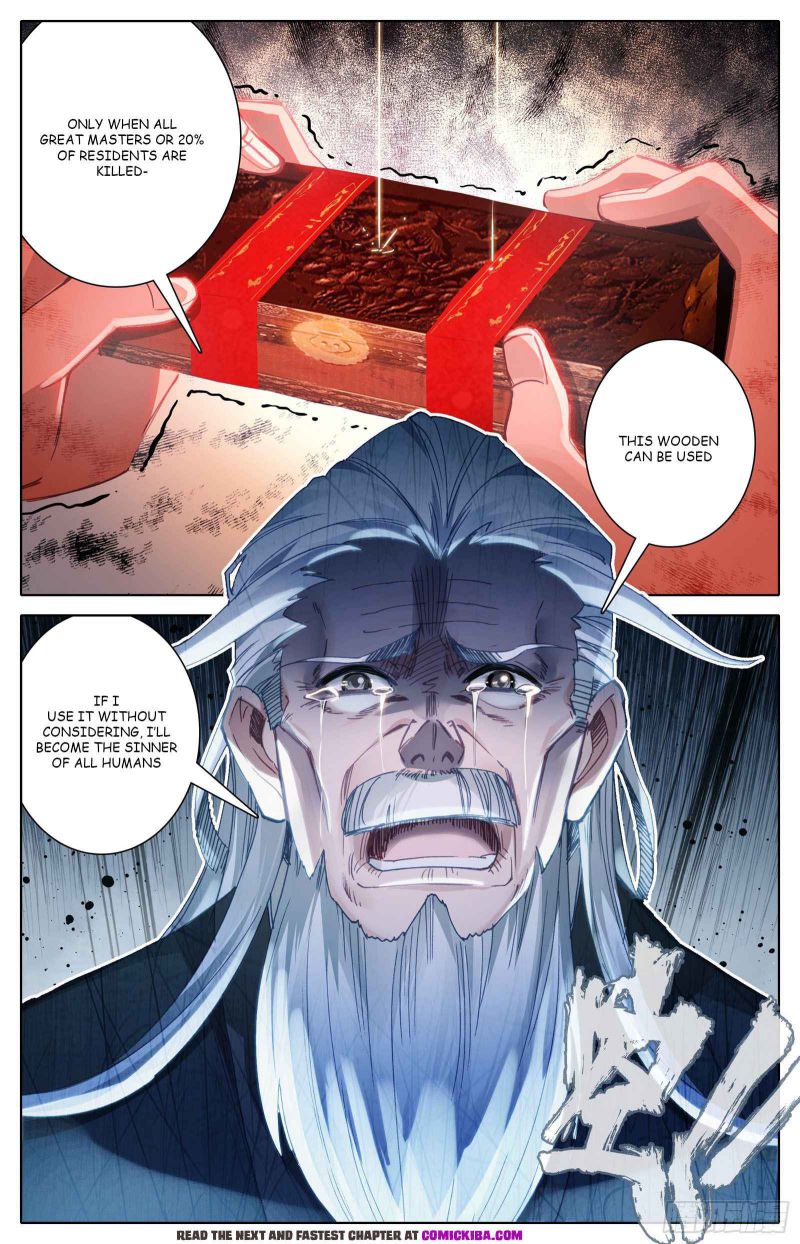 Page 17 of Chapter 105