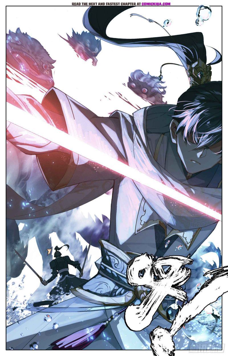 Page 11 of Chapter 106
