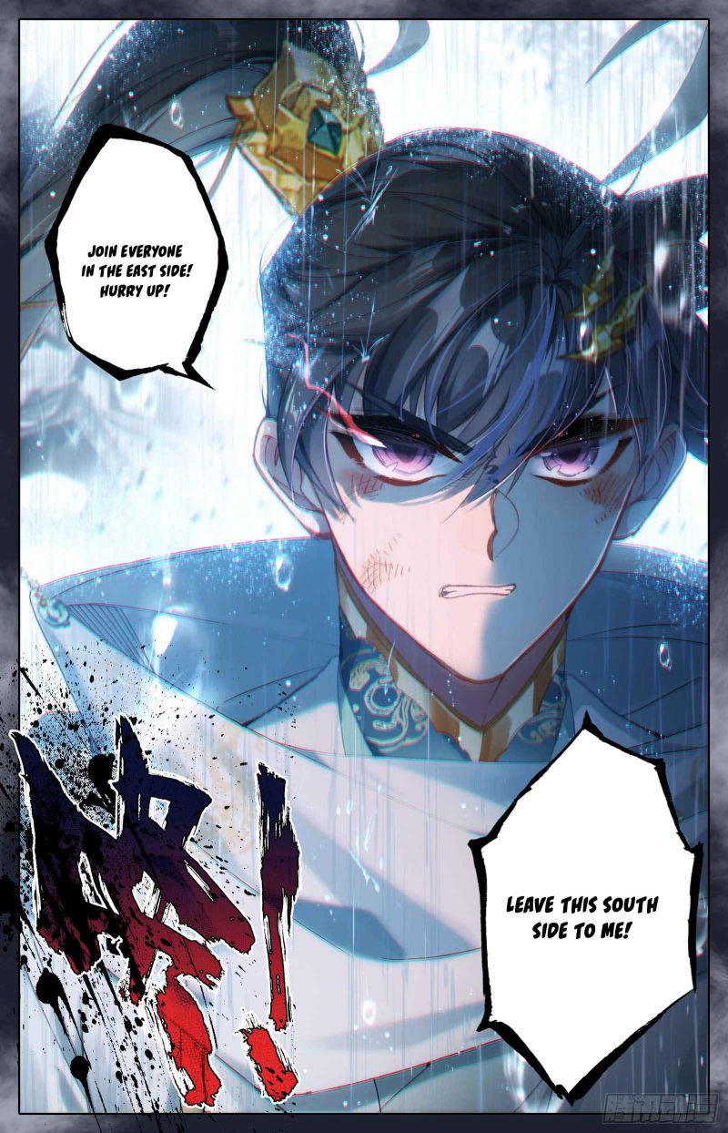 Page 14 of Chapter 106