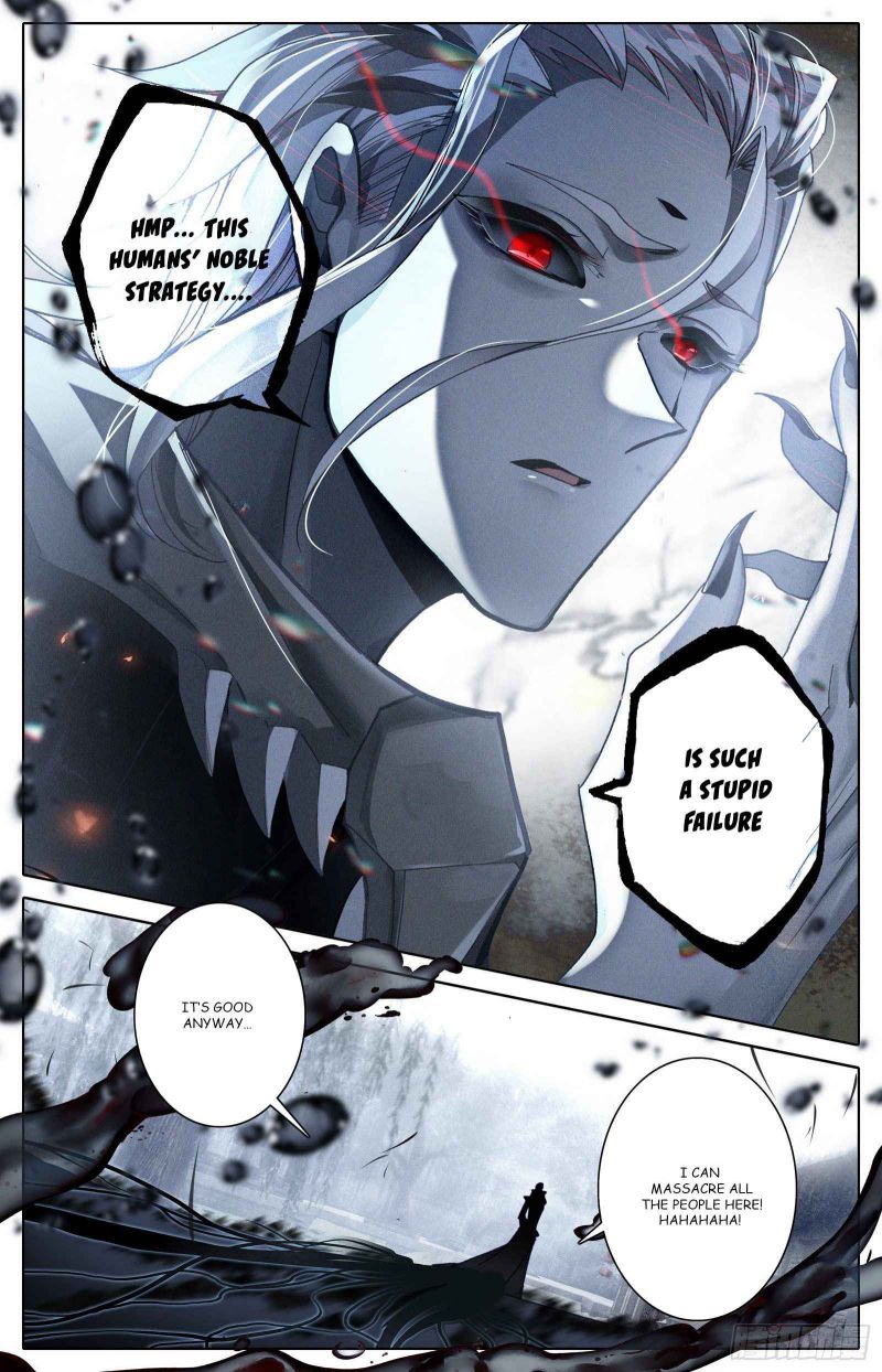 Page 17 of Chapter 106