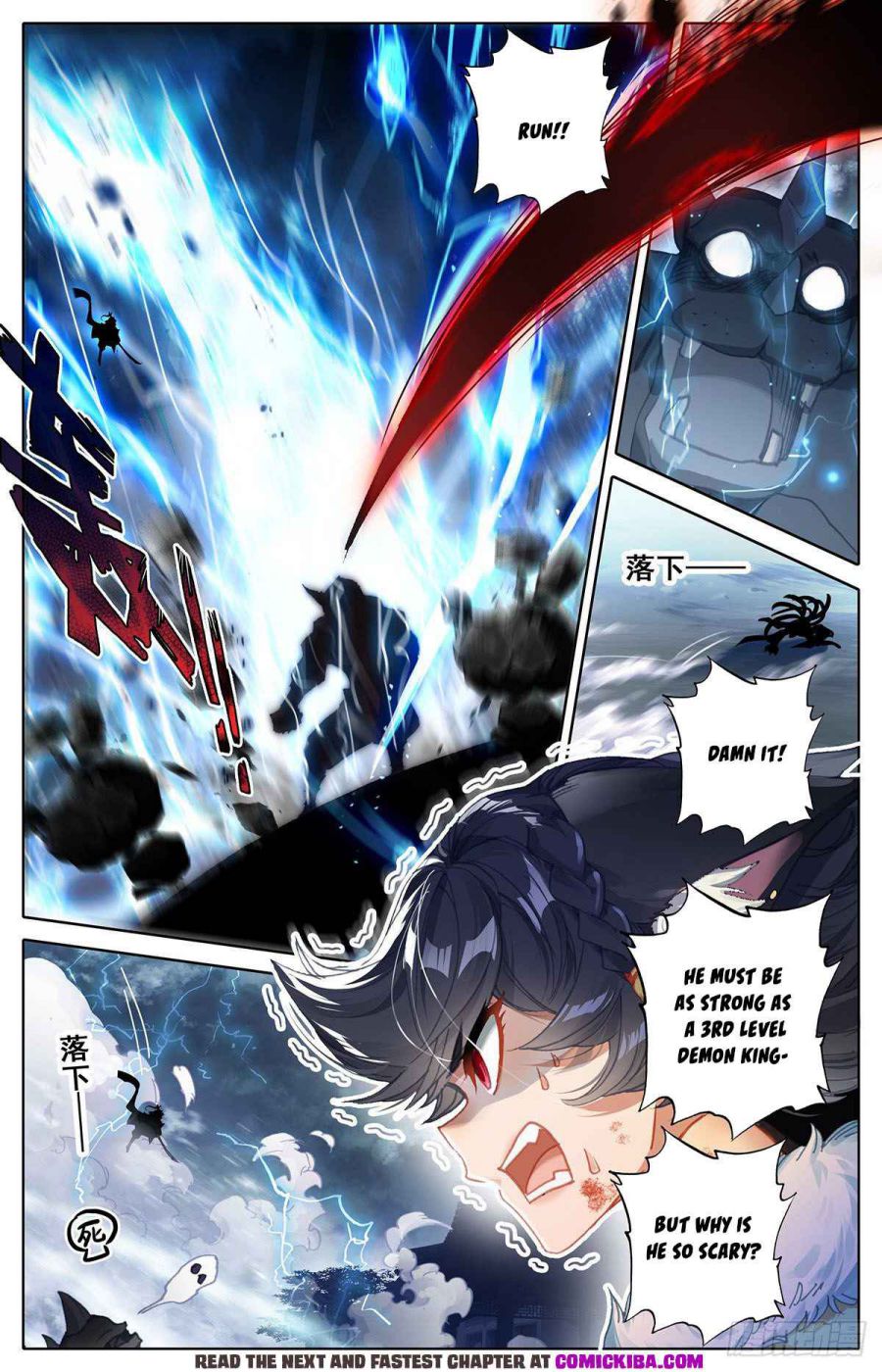 Page 7 of Chapter 107