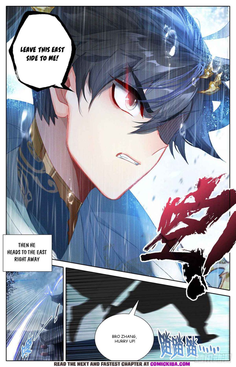 Page 11 of Chapter 107