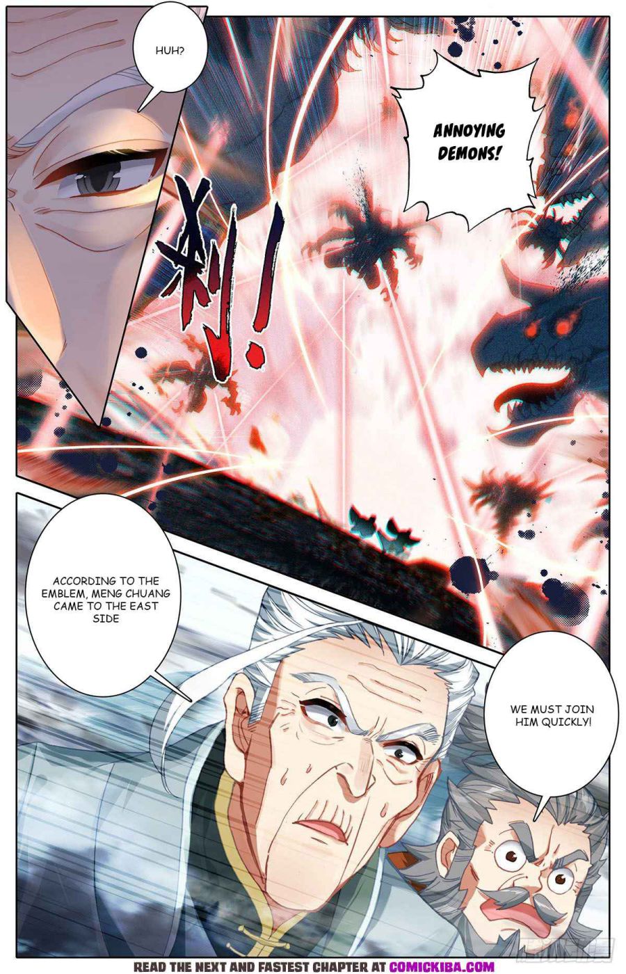 Page 12 of Chapter 107
