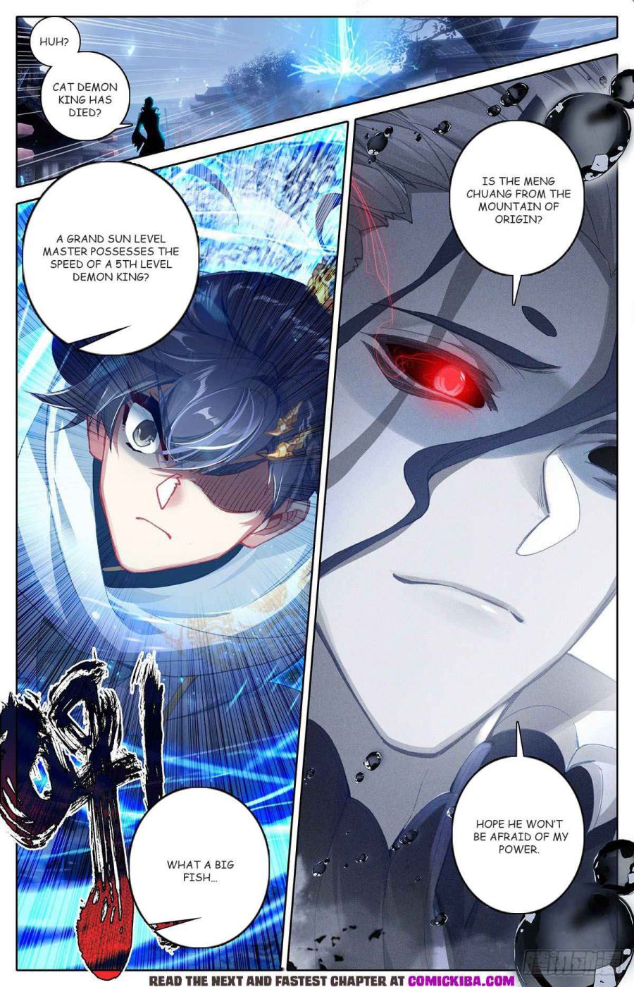 Page 18 of Chapter 107