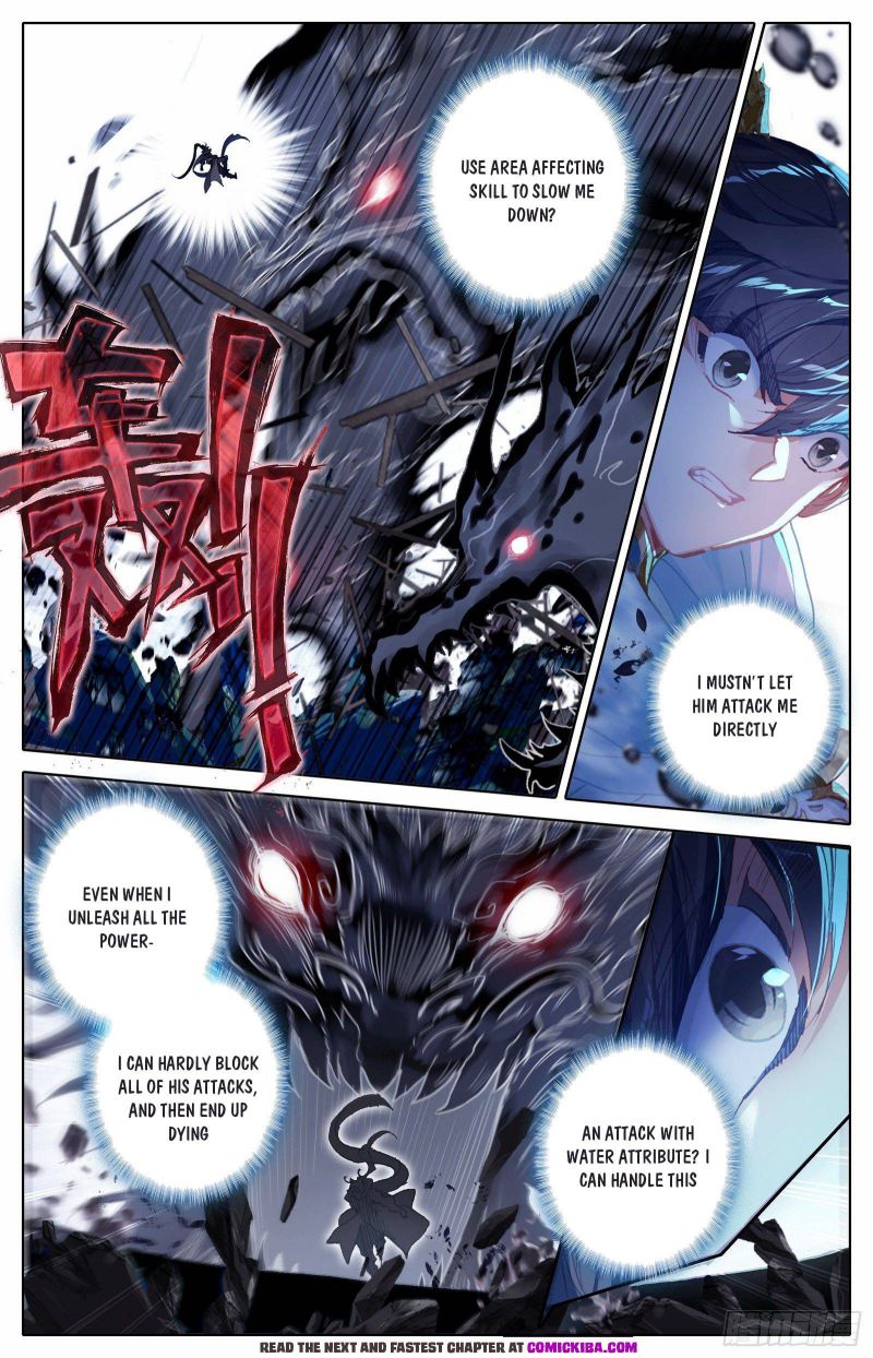Page 8 of Chapter 108
