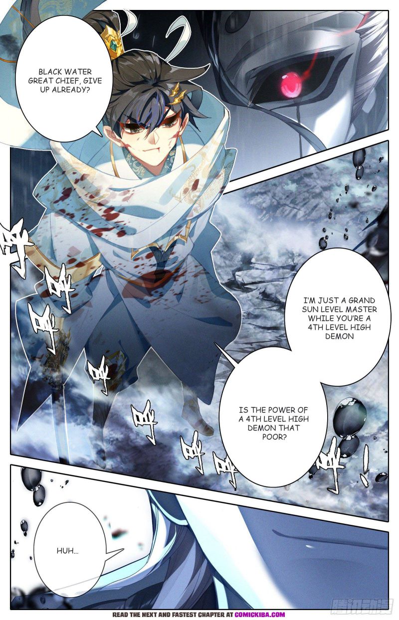 Page 12 of Chapter 108