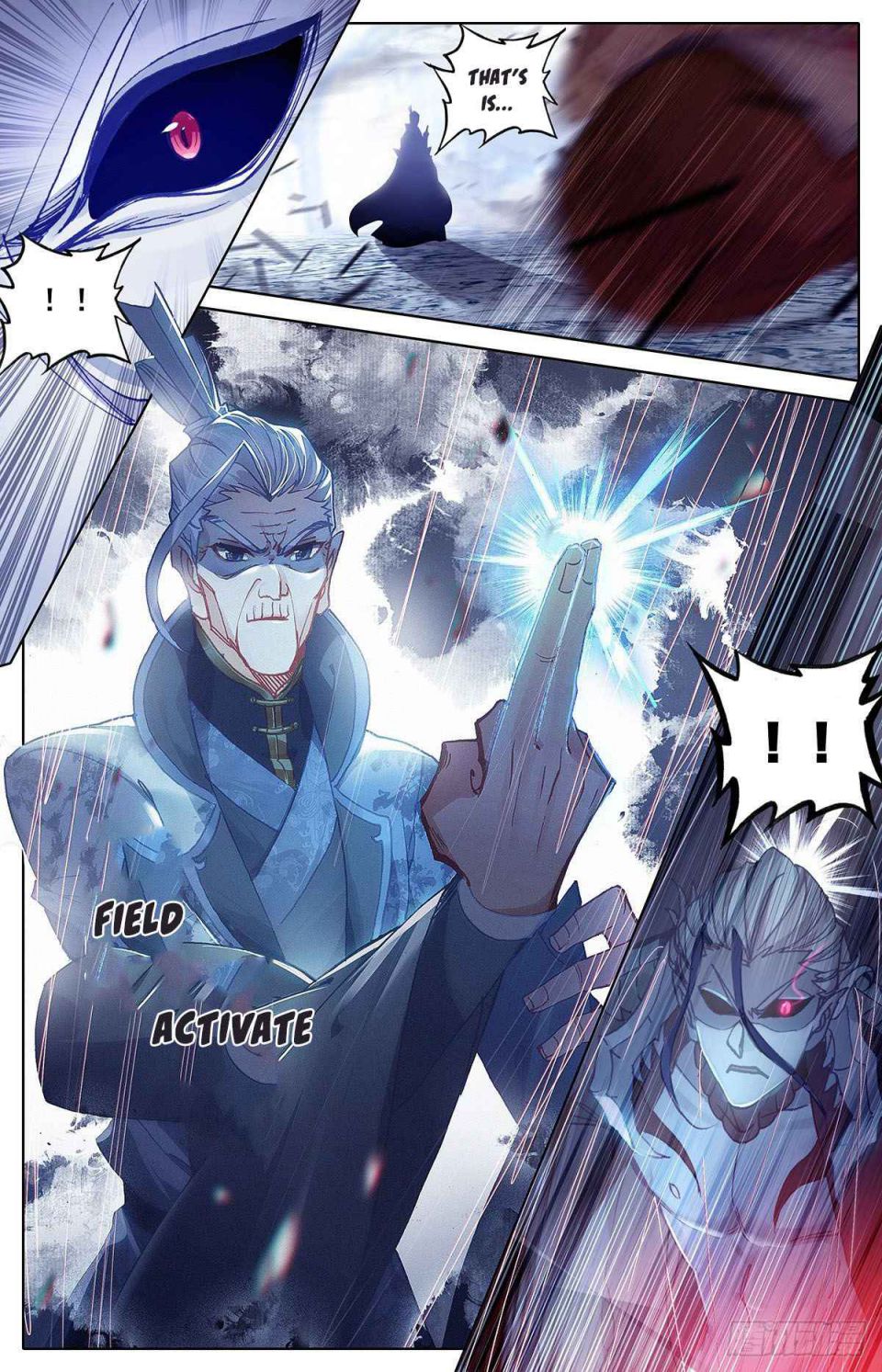 Page 7 of Chapter 109