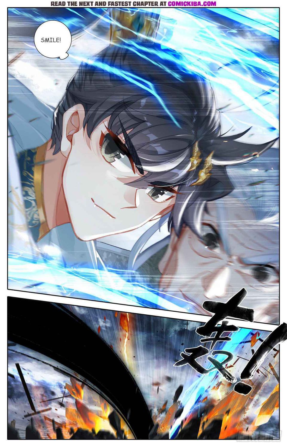 Page 15 of Chapter 109