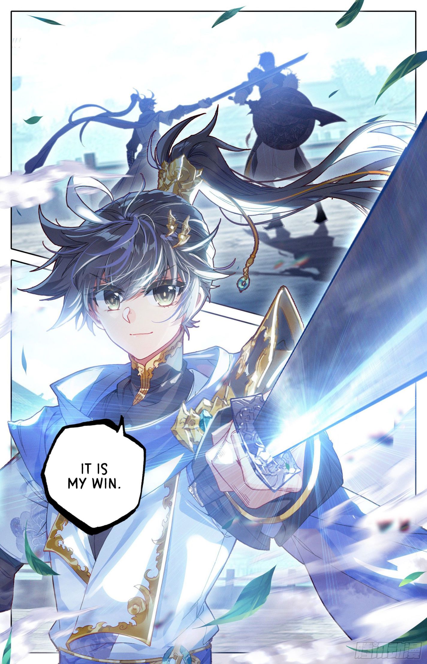 Page 15 of Chapter 10