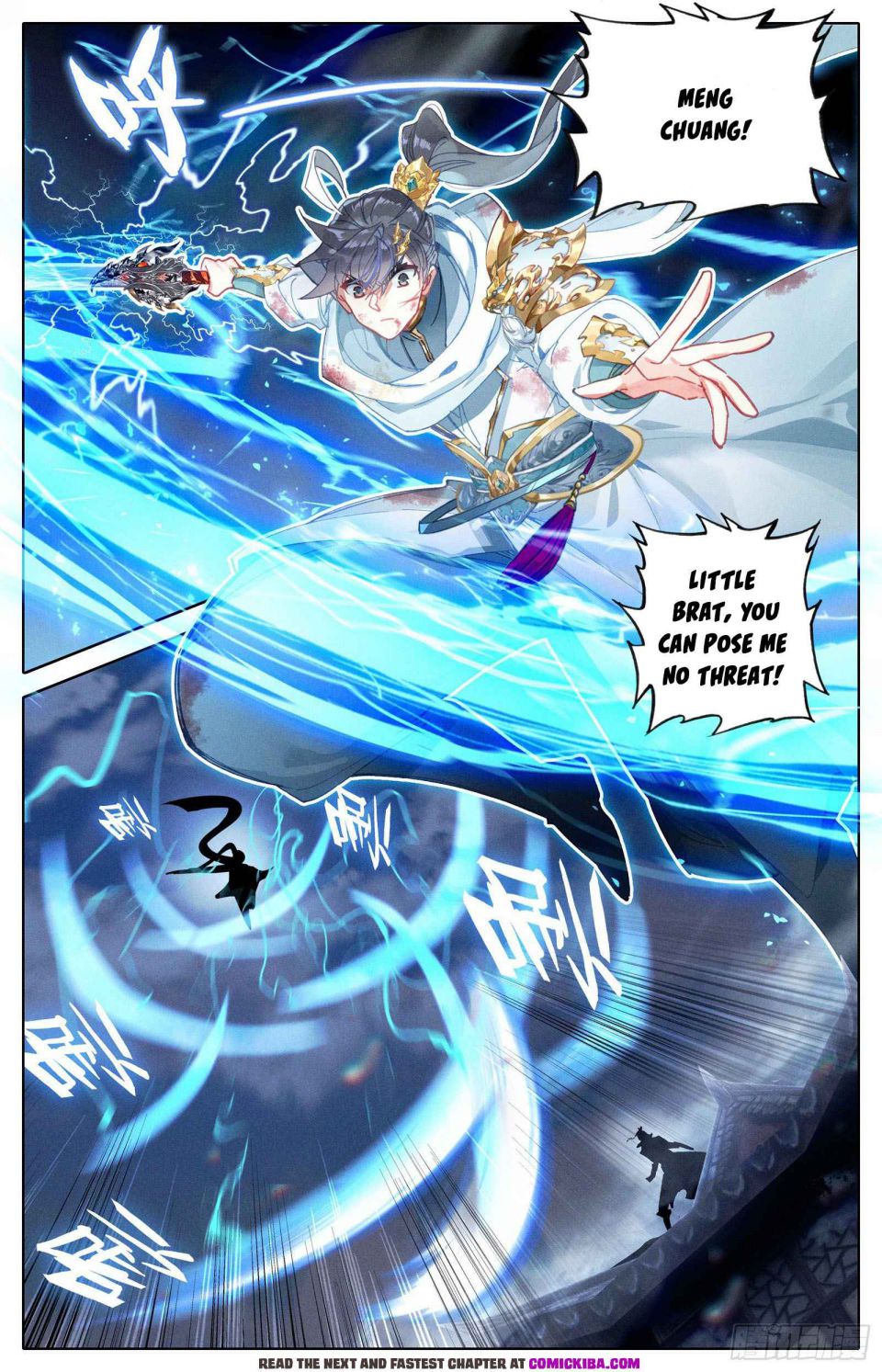 Page 6 of Chapter 110